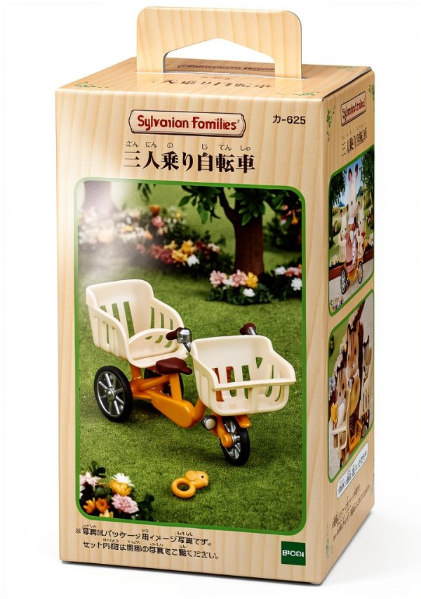 Epoch Doll Bicycle カ-625 Mini Ride Toy for Kids and Teens-1