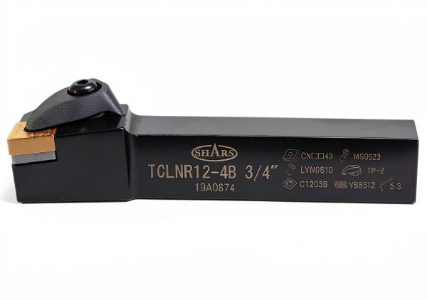 Shars three quarter right hand turning holder for CNMG Inserts-0
